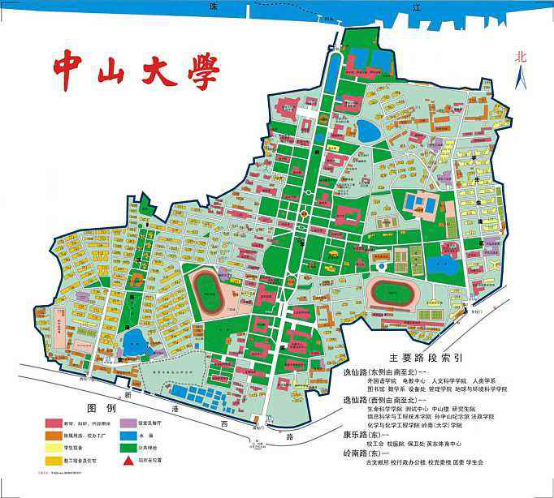 广州东旺教育科技有限公司